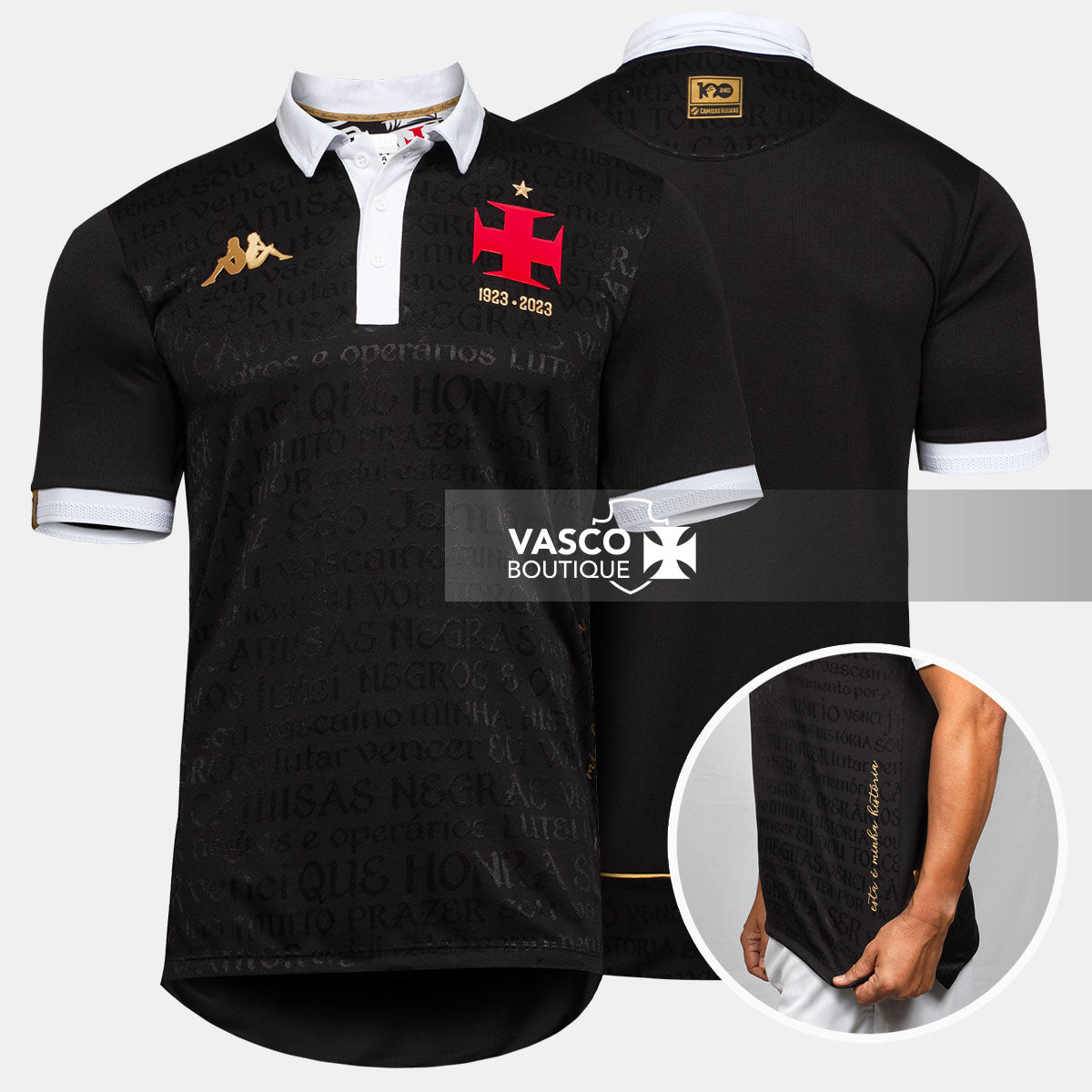 Camisa Vasco Oficial III 2023 Kappa Juvenil - Camisas Negras